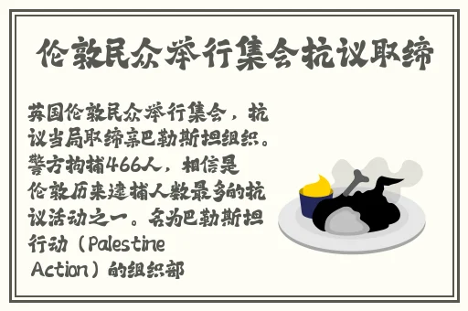 甘雨被旅行者咬出了乳燕