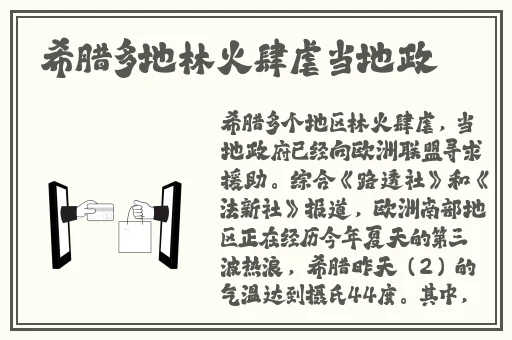 AV一本久道久久波多野结衣